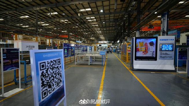 萬千氣象看廣東 數字技術賦能新篇章