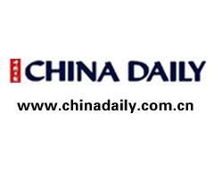 廣告發布 定義、形式與關鍵策略解析